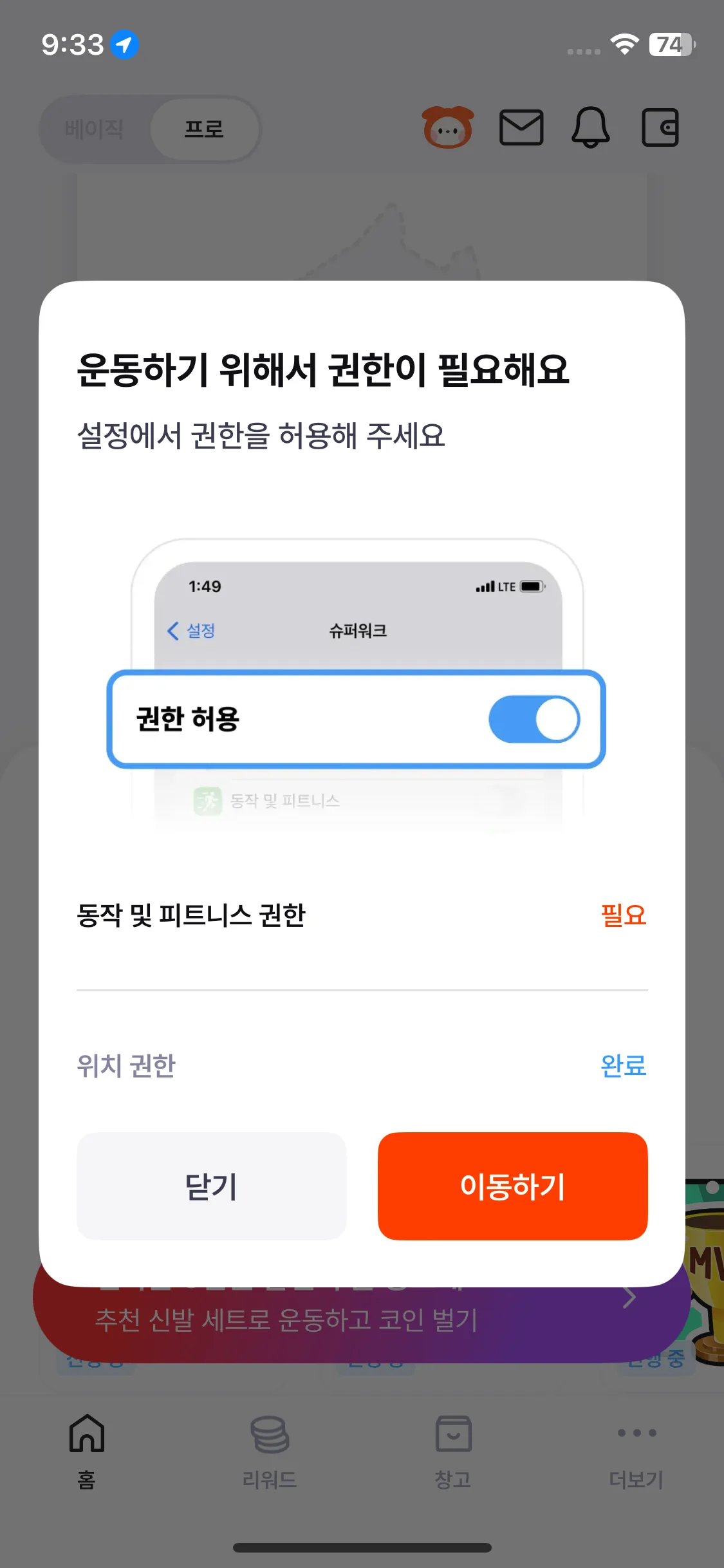 Test Image 12